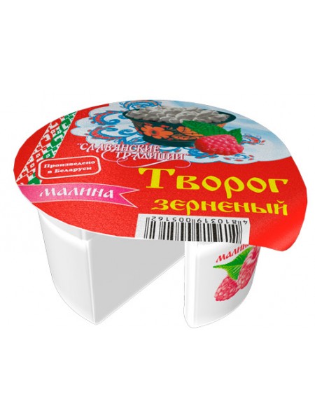 Творог зерн. малина 5% 140г*12 Минск МЗ №1 Творог зерн. малина 5% 140г*12 Минск МЗ №1